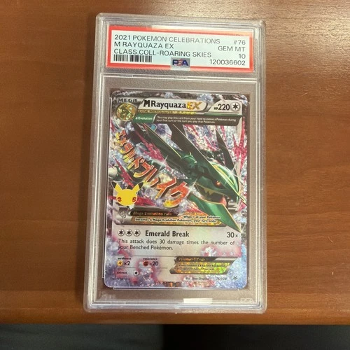 2021 POKEMON CELEBRATIONS CLASSIC COLL #76 M RAYQUAZA EX PSA 10🔥📈