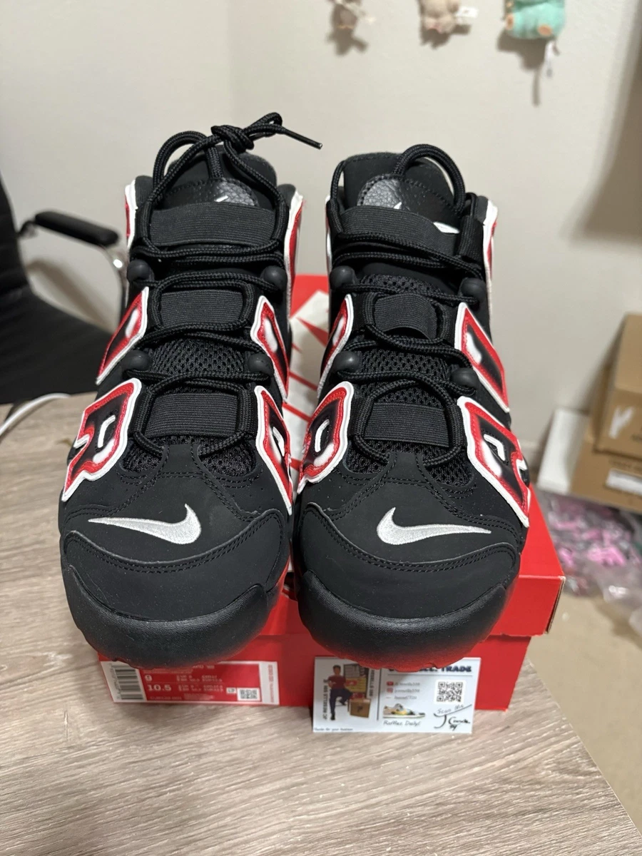 Nike Air More Uptempo 96 Laser Crimson for Sale | Authenticity