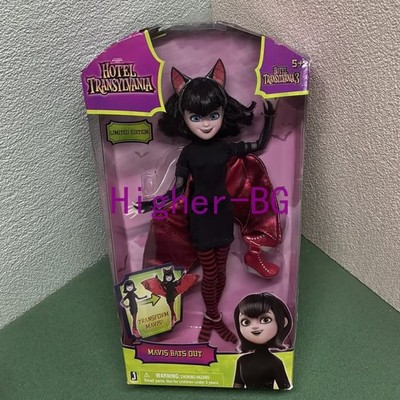2018 Hotel Transylvania 3 Mavis Bats Out Limited Edition Toy Set