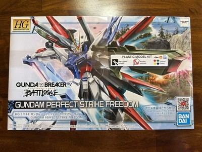 Bandai HG 1/144 Gundam Perfect Strike Freedom - Gundam Breaker Battlogue