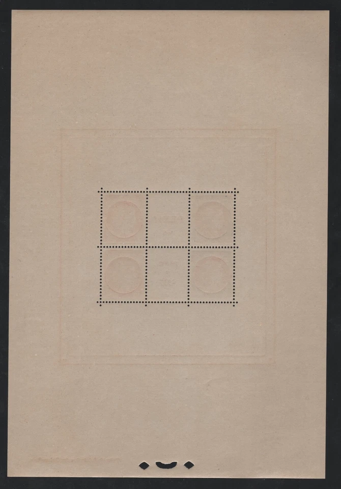 FRANCE 1937 INT'L PHILATELIC EXHIBITION SOUVENIR SHEET SC. #329 MINT NEVER HINGE - Image 2 of 2