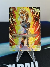 ⚡️Vegeta - FB03-089 SR Alt Art | Dragon Ball Fusion World | Raging Roar | NM