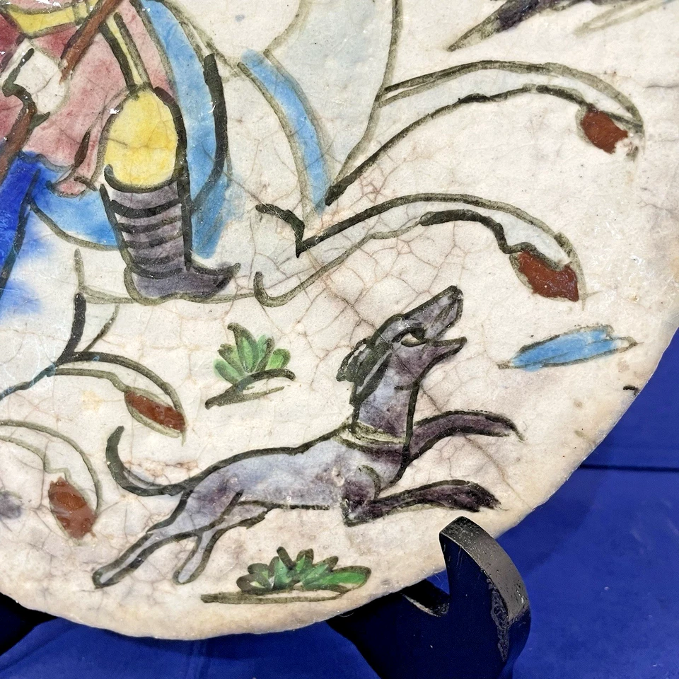 Azulejo redondo antiguo esmaltado policromado persa Iznik, Qajar siglo XIX 9,5" X 9,5" Foto 4 de 4