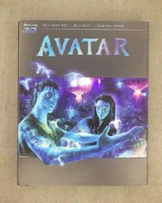 Avatar DVDs