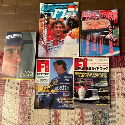 F1 magazine Ayrton Senna 5 volume set | eBay