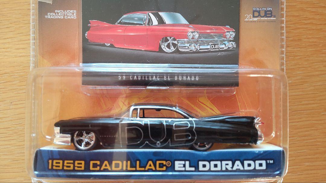 Jadatoys キャデラック 59 EL DORADOジャダトイズ 1:64 1959 Cadillac El Dorado 1/64 Jada | eBay
