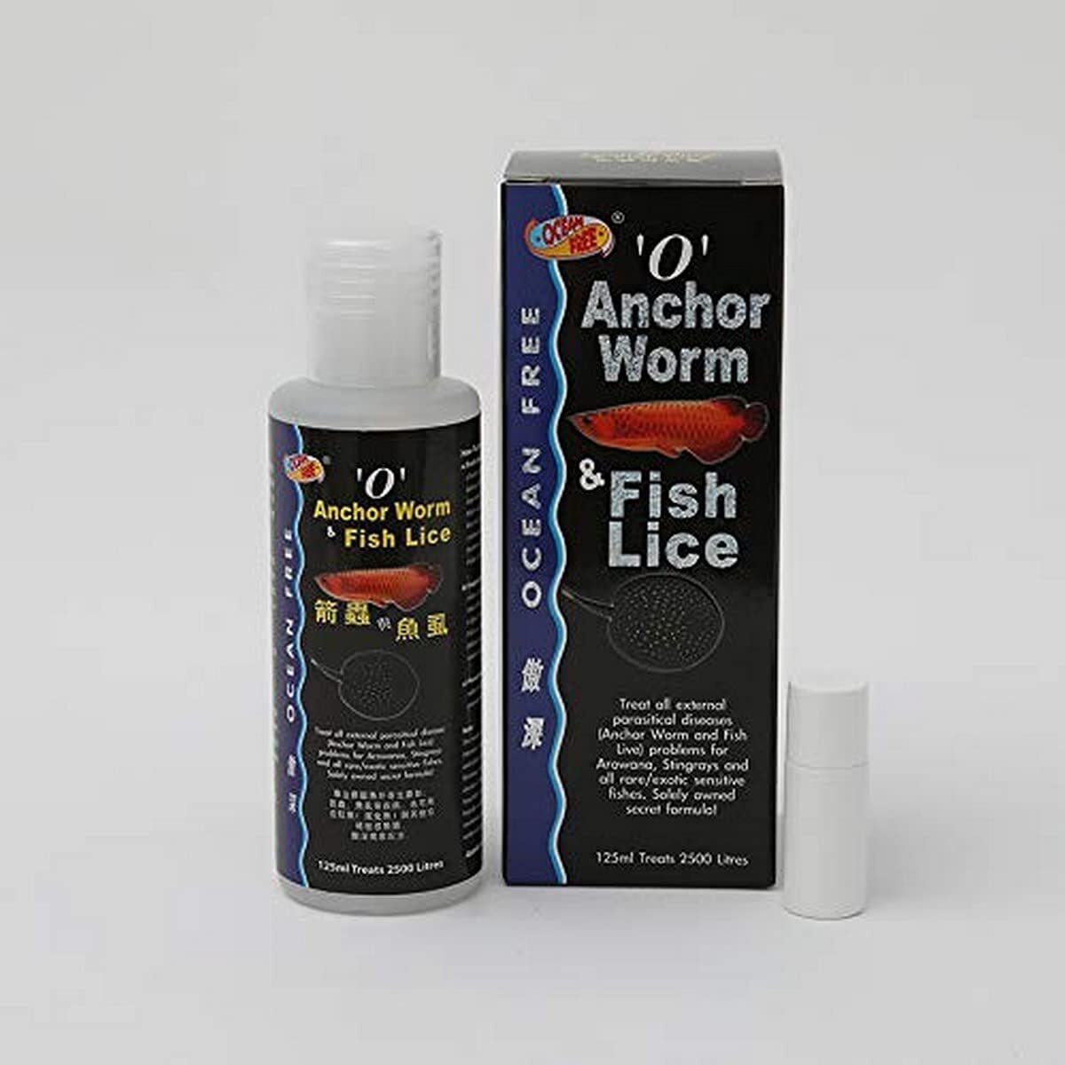 Aworpma Fish OCEAN FREE ANCHOR WORM & FISH LICE MEDICATION for AROWANA/STINGRAY 125 ...