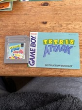 ebay® Auktion 286270044177 | Tetris Attack Gameboy mit Gilde Thumbnail of ebay® auction 286270044177 | Tetris Attack Gameboy mit Gilde