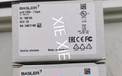 BASLER  acA1300-75gm  Brand new  Industrial cameras shipping  Via Fedex or DHL