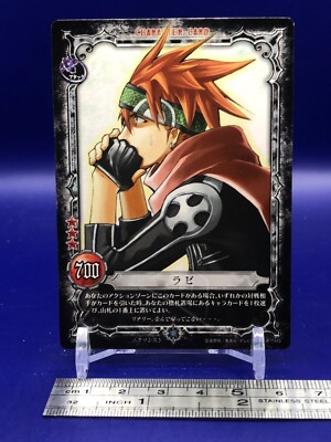 D.Gray-manカード　ラビ fit=scale-down,w=1200