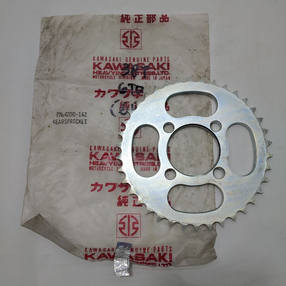 s-l1200.jpg s-l1200.jpg