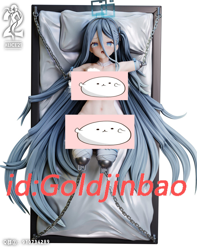Alice21 Studio Blue Archive Tendou Arisu Model Resin Pre-order 1/6