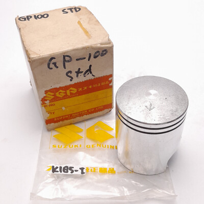 Piston OS STD May Fit For Suzuki GP GP100