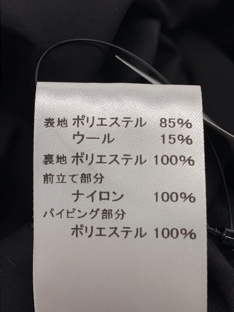 Giacca in pile ORCIVAL altra BLK OR A0423NWB usata