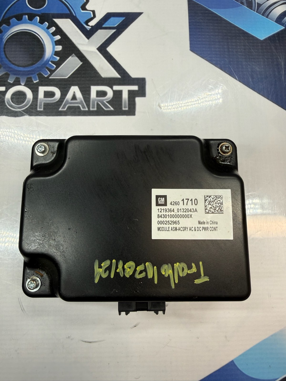 2016-2025 Chevrolet Trail Blazer Power Inverter Control Module 42601710 OEM