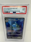Pokemon Blastoise ex #200 Pokemon Scarlet & Violet 151 PSA 9