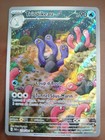 Carte Pokemon Triopikeau 224/091 Destinées De Paldéa EV4.5 Fr
