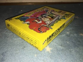 Sugoro Quest Dice Warriors W/Box Manual Famicom FC Very Good Used Game NTSC-J JP