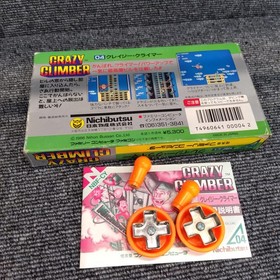 Nintendo Famicom Crazy Climber Game Software Japanese Ver.
