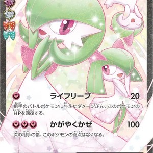 Buying Guardian Singles & Grade Cards (Japanese, Korean)