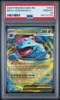 2025 POKEMON MEG EN-MEGA EVOLUTION #003 MEGA VENUSAUR EX PSA 10