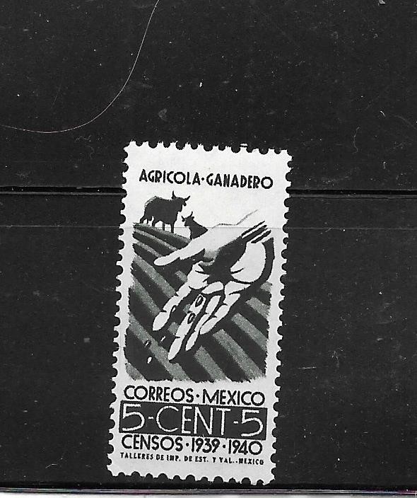 MEXICO MEXICAN SC#752 1939 AGRICULTURE MNH XF OLD CLASSIC COMMEMORATIVE STAMP