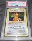 PSA 9 Vintage Pokémon 1997 P.M. Japanese Fossil Dragonite Holo