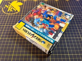 X-Men vs Street Fighter Sega Saturn w/ 4MB RAM Cart Tested Japan Boxed RARE
