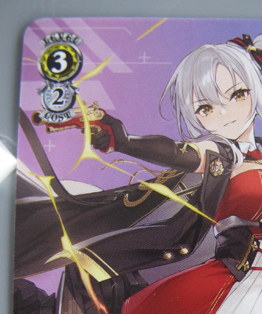 Drake Azur Lane TCG Card Japanese Anime Game kawaii Weiss Schwarz