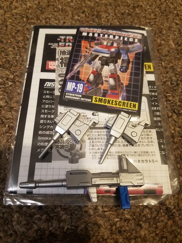 4th Party KO Transformers Masterpiece MP-19 Smokescreen US Seller - Picture 5 of 5