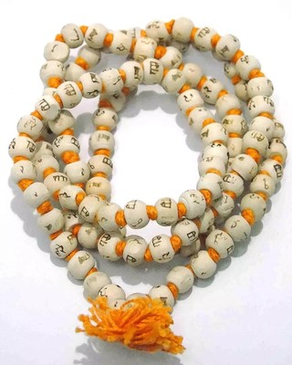 Hare Rama Hare Krishna Tulsi Japa Mala 108 Beads Original for Daily Mantra Jaap