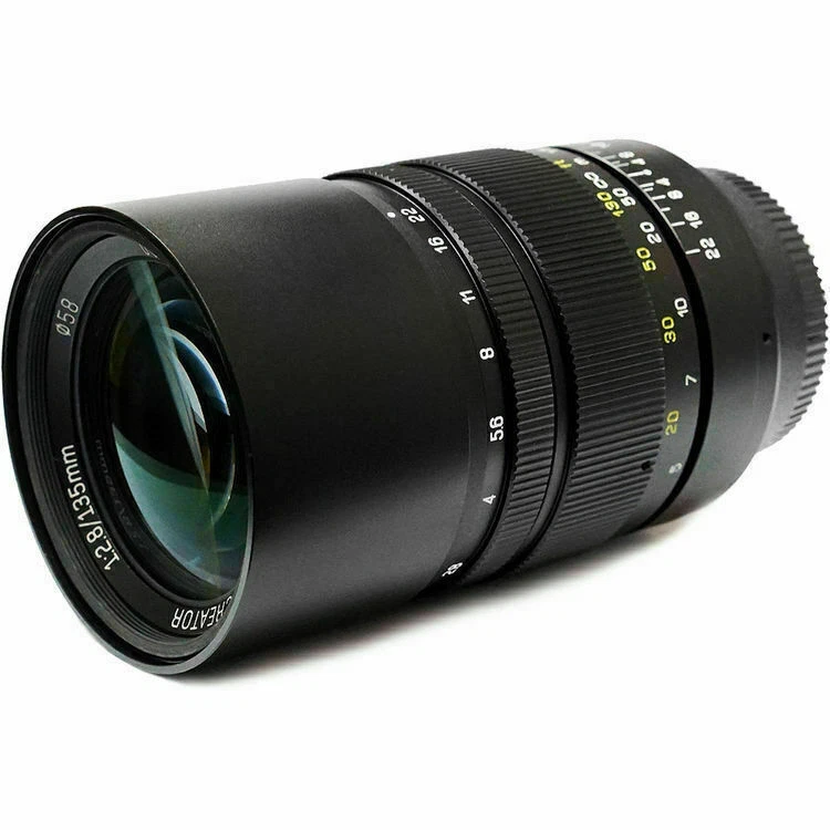 Zhongyi 135mm F2.8 II Full Frame Telephoto Lens for Canon Nikon Sony Fuji Pentax - Image 3 of 4