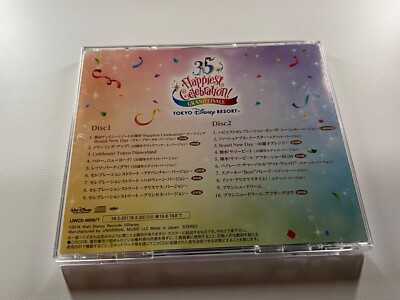 Tokyodisneyresort 35th Anniversary Happiest Celebration Grand