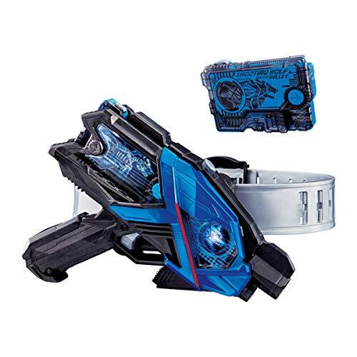 Bandai Kamen Rider Geats DX Desire Driver Ceinture de transformation