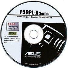 ASUS P5GPL-X Motherboard Drivers Install M711