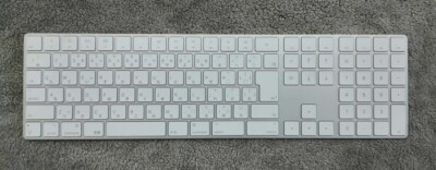 APPLE Model: MQ052J/A Magic Keyboard PC peripherals White Popular