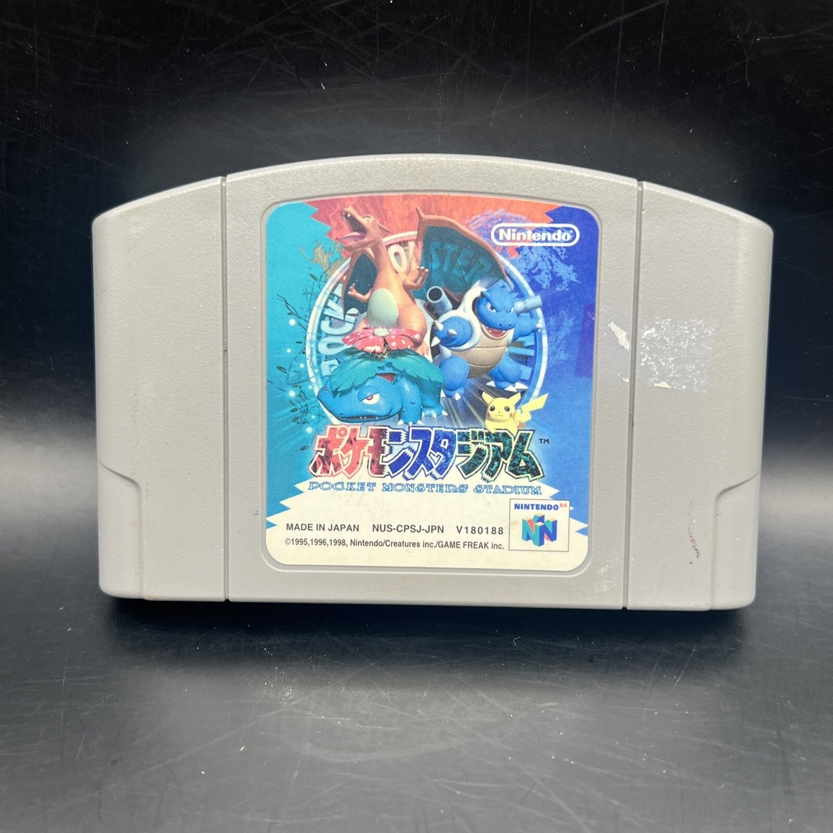 Pocket Monsters Stadium [Nintendo 64 - NUS-CPSJ-JPN] U.S.