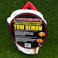 Airhead Tow Demon Pulley Style Watersports Tow Harness 8 ft. Tube Rope - AHTH-4