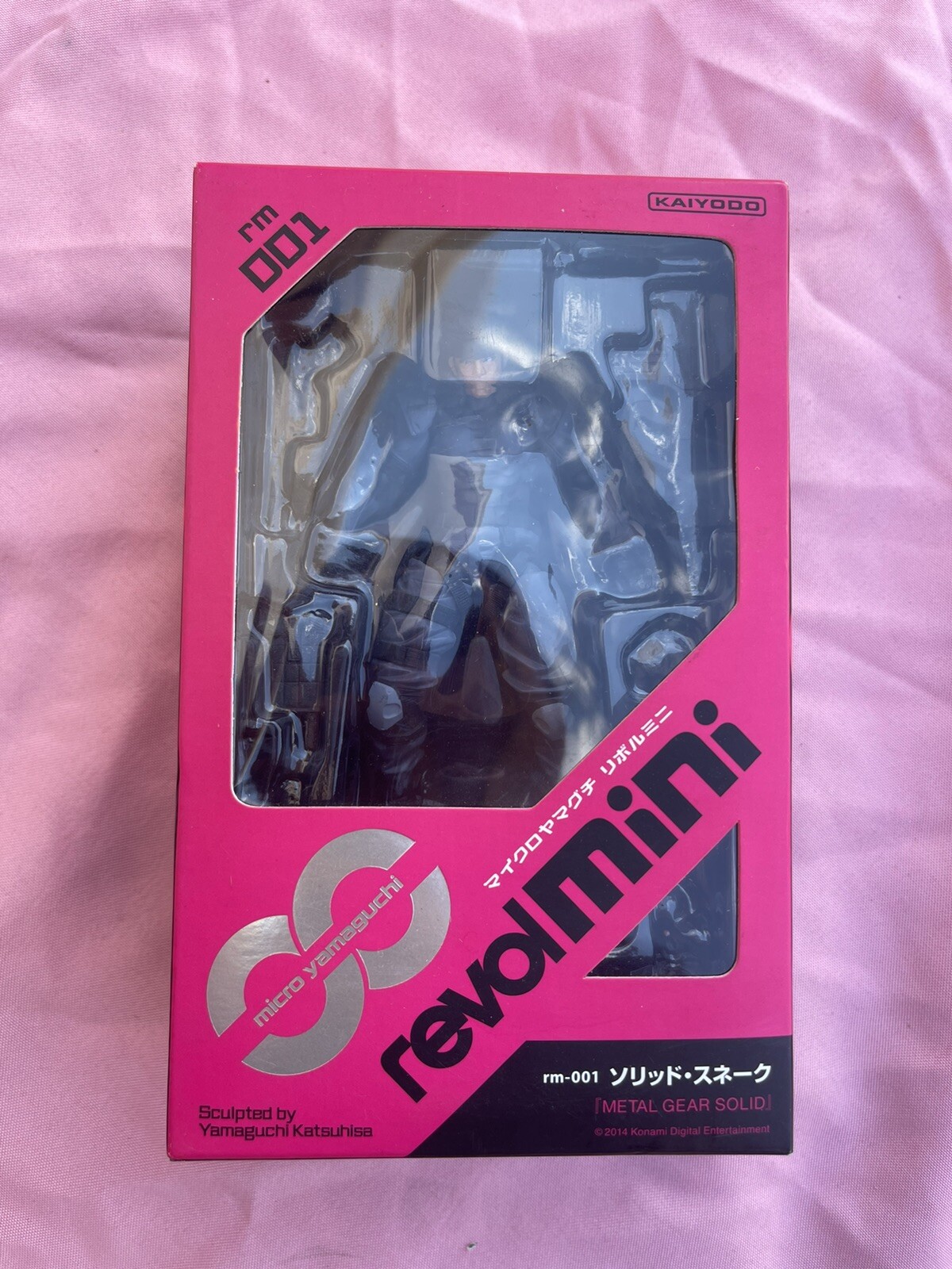 Revoltech Yamaguchi Micro Revol Mini Snake Metal Gear Solid Action Figure For Sale Online Ebay