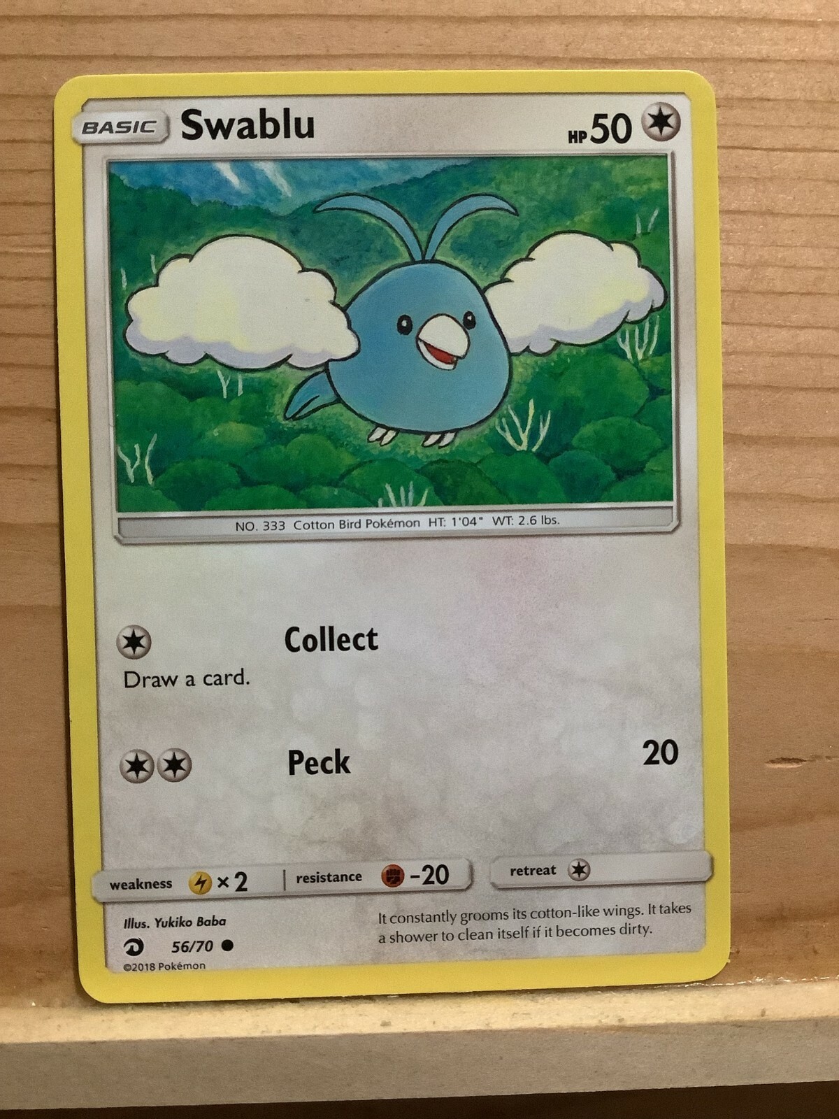 Dragon Majesty Pokemon *Pick Your Card* NM LP MP HP