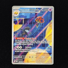 Team Rocket's Orbeetle 198/182 Destined Rivals Illustration Rare Pokemon TCG (A)