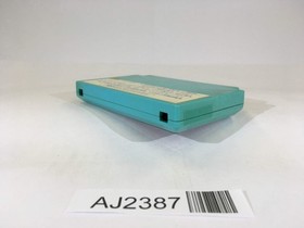 AJ2387 Volguard 2 NES Famicom Japan