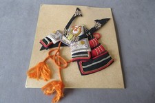 Vintage Japanese Shikishi Art Board Oshie Silk Fabric Samurai Helmet