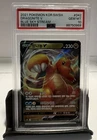 Pokémon TCG Dragonite SWSH154 Psa Gem Mint 10 Blue Sky Stream Low Pop