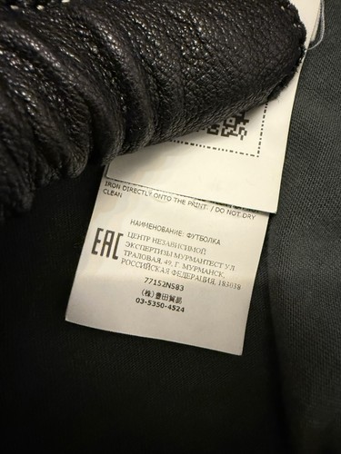 Stone Island T-Shirt Gr. L - Bild 9 von 12