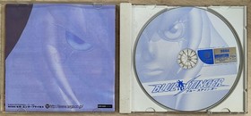 Jeu Dreamcast Blue Stinger[Import Japonais] [Sega Dreamcast]