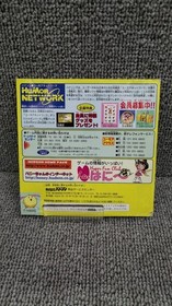 HUDSON Saturn Bomberman Saturn Bomberman