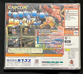 Sega Dreamcast GUNSPIKE Game NTSC-J 2000 Capcom Tested Free Shipping