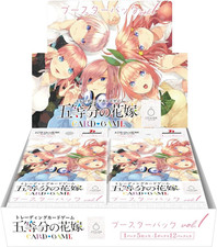 Quintessential Quintuples Booster Pack Vol.1 - Expand Your Card Game Fun