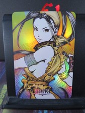 Ibuki Street Fighter Art Card Rare Holo Collectible Video Game Character CCG NM